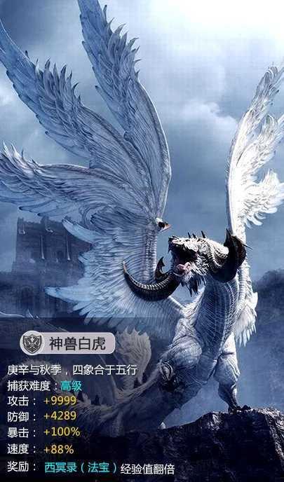 异形星球塔防