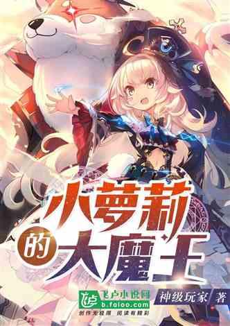 坦克连