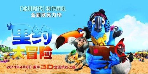 植物大战僵尸8