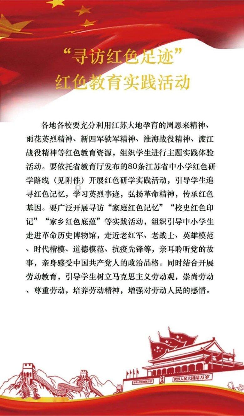 主公才是真绝色